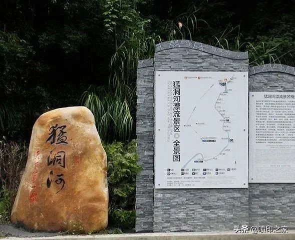 标识材料大全,钢筋加工棚标识标牌