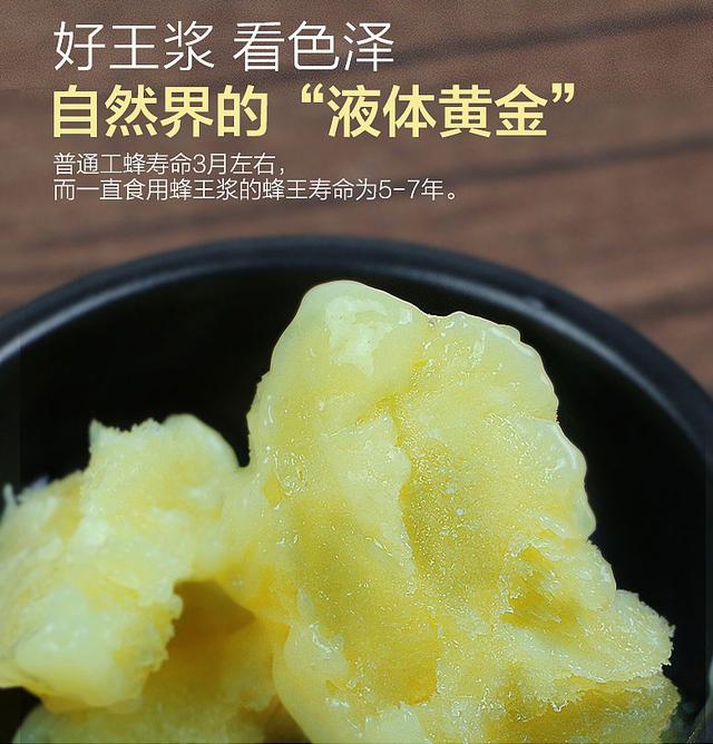 蜂蜜不能乱喝详解各种蜂蜜知识,蜂蜜有什么缺点和危害