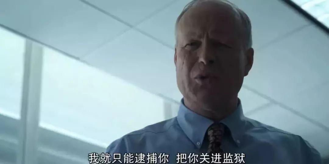 豆瓣9.1真实事件改编,真实的强奸犯案件2020下