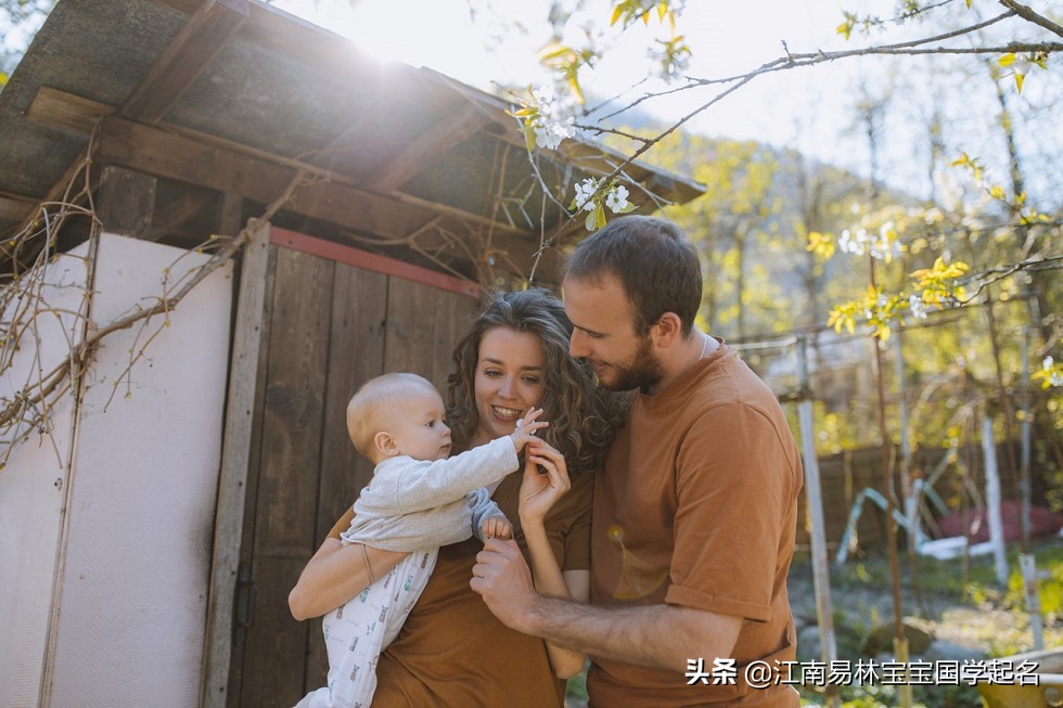 国学易经经典大气女孩名,寓意大气的国学取名