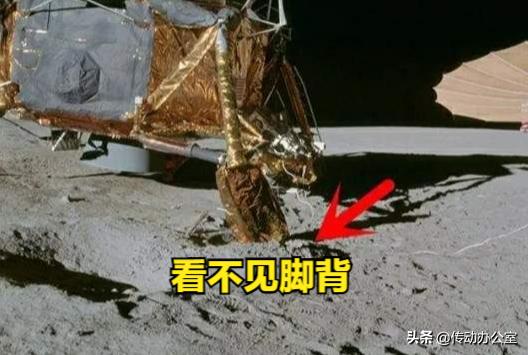 嫦娥五号拍到阿波罗登月,嫦娥五号怎样证实阿波罗号登月