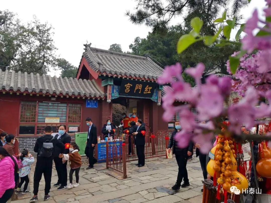 泰山红门宫冬天营业时间,泰山红门宫是24小时开门吗