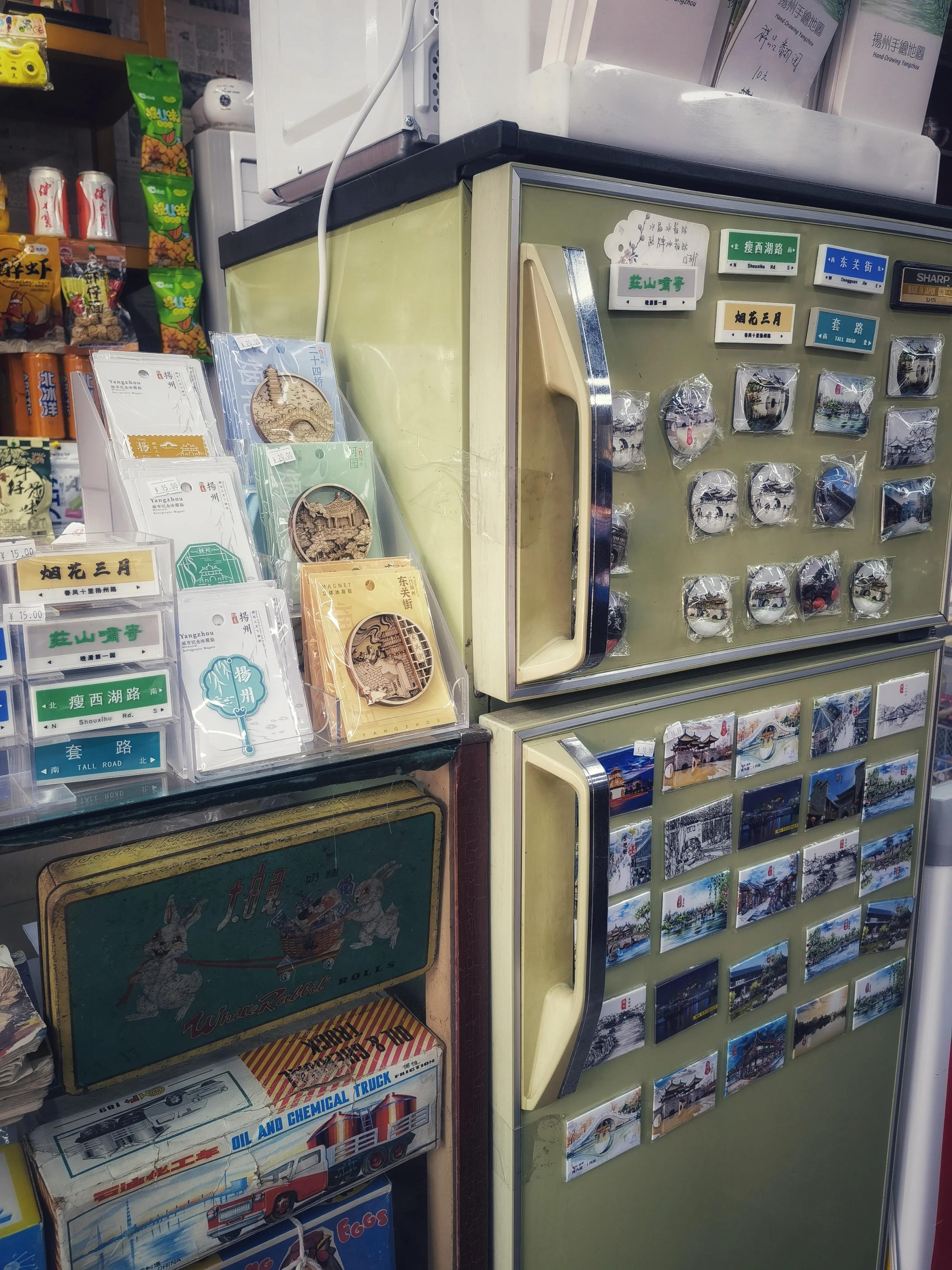 探店年代感,探店时光记忆