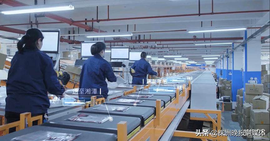 直播间销售额破500万,直播当场销售额突破100万