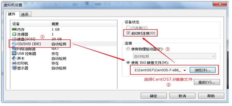 linux运维常见故障解决方案,linux运维常见问题解决方案