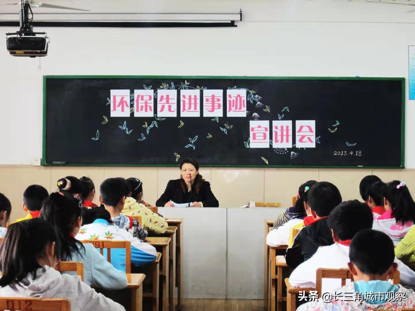 中国好人榜人物周丽娟,劳模周丽娟模范事迹