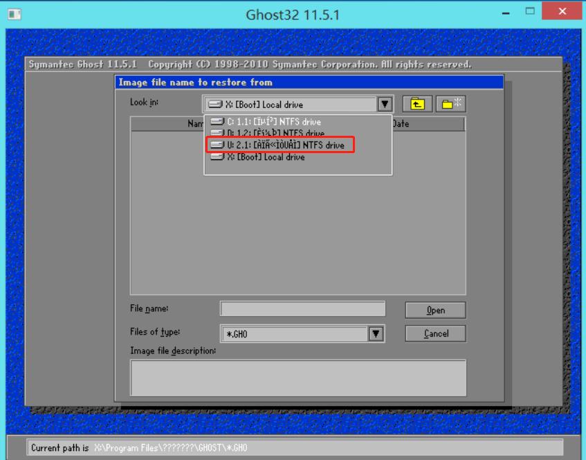ghost一键装系统教程,纯净版ghostwin10系统