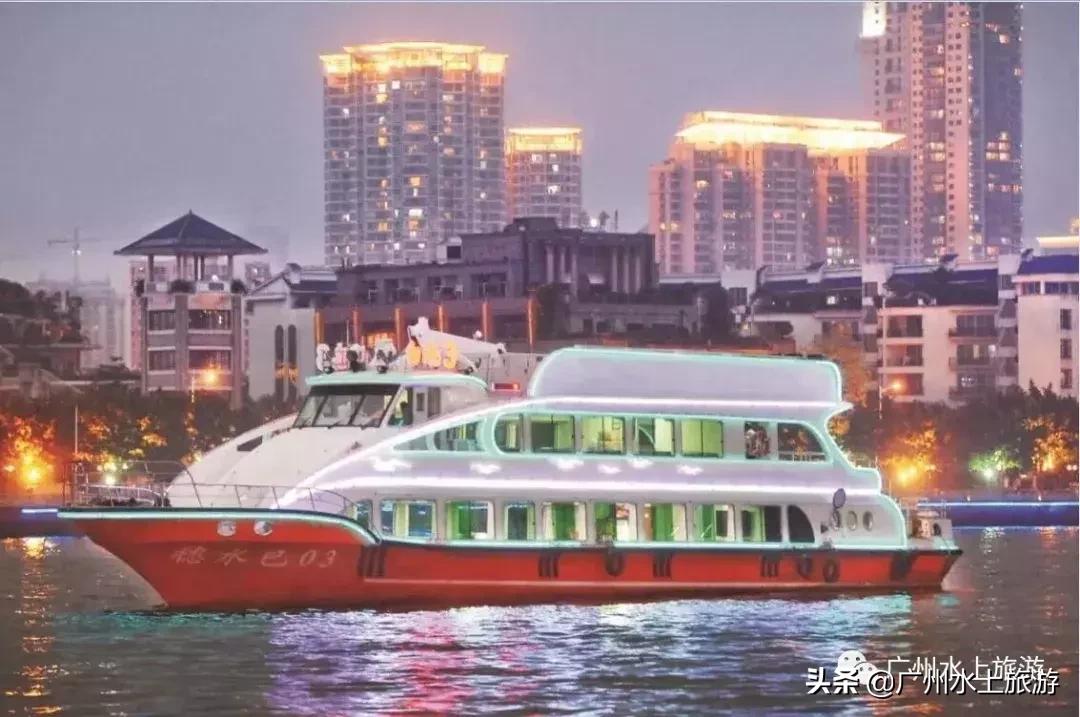 珠江夜游拍照攻略,珠江夜游自驾攻略
