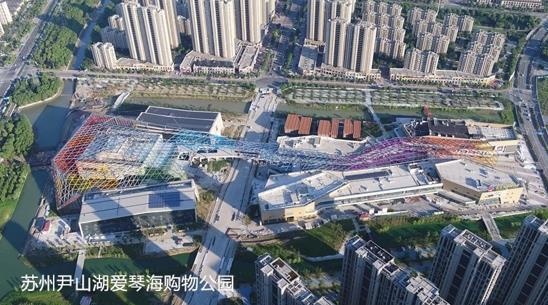 再造零售新物种:JD.BOX京东之家旗舰店落子苏州爱琴海