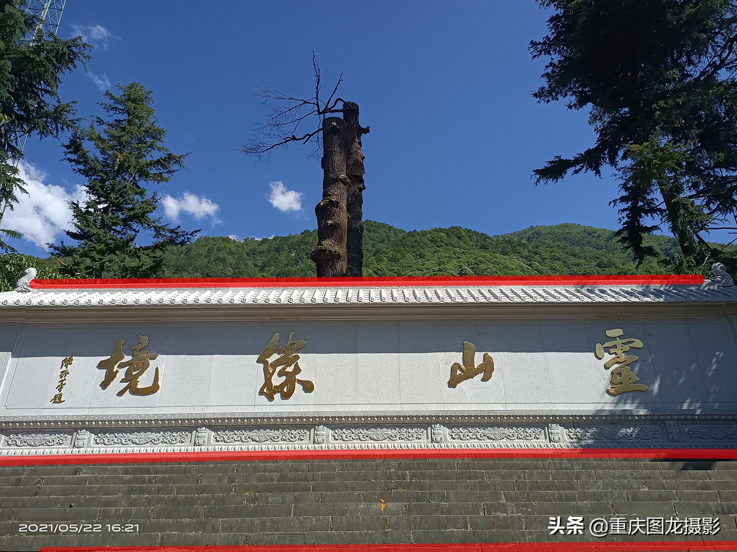 灵山寺拍摄,古庙拍摄技巧和方法
