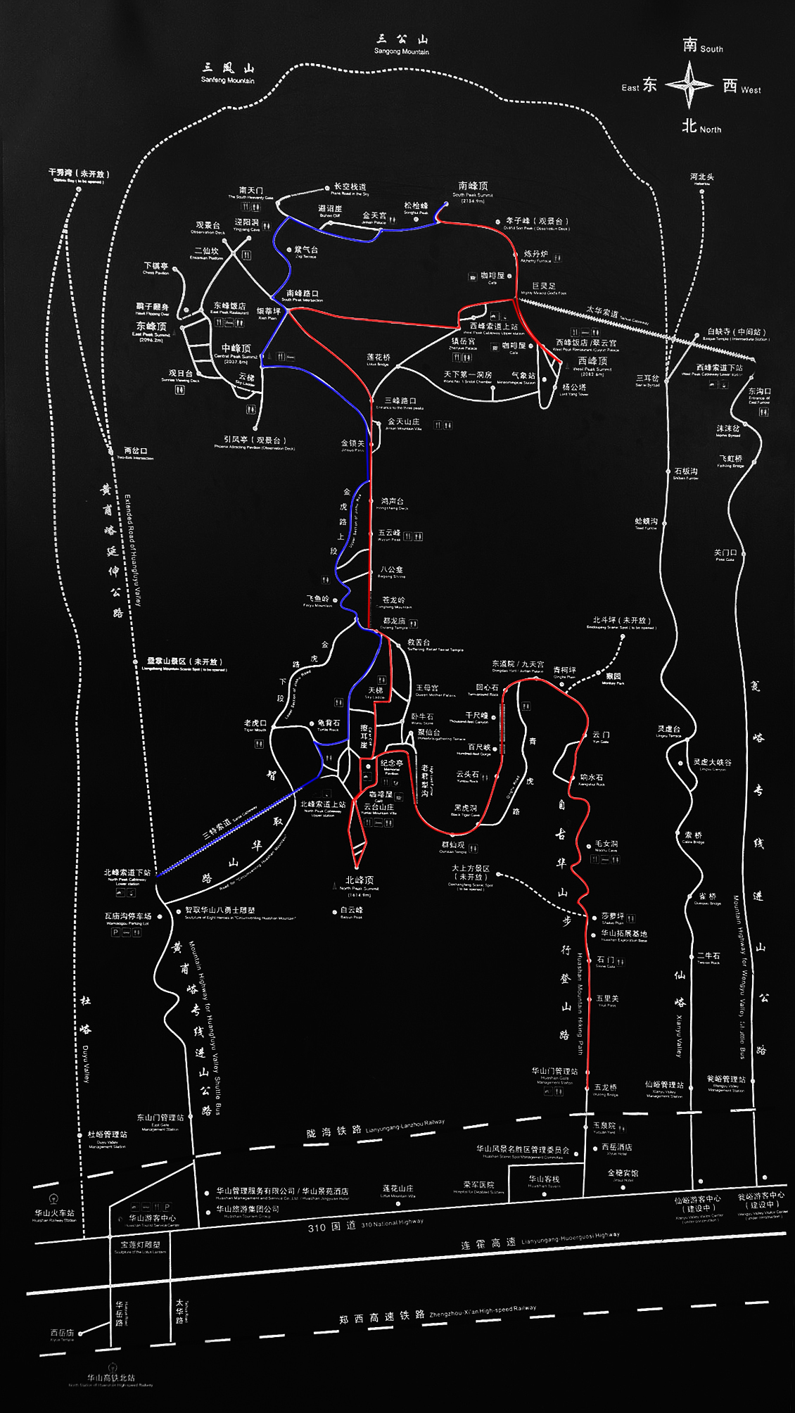 华山二日游登山攻略路线图,陕西自由行夜爬华山