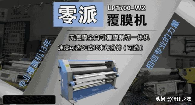 广告牌该怎么做才能达到效果,路边广告牌怎么投放广告