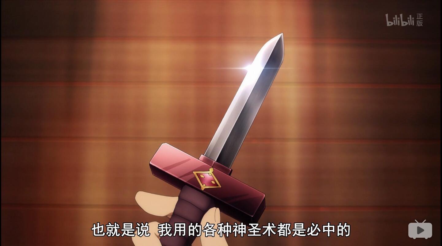 刀剑神域第三季第13集上下完整版,刀剑神域第三季全集解说第5集