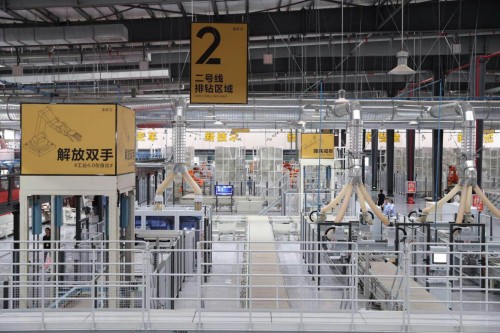 家装实惠耐用的材料,家装选哪种环保地板