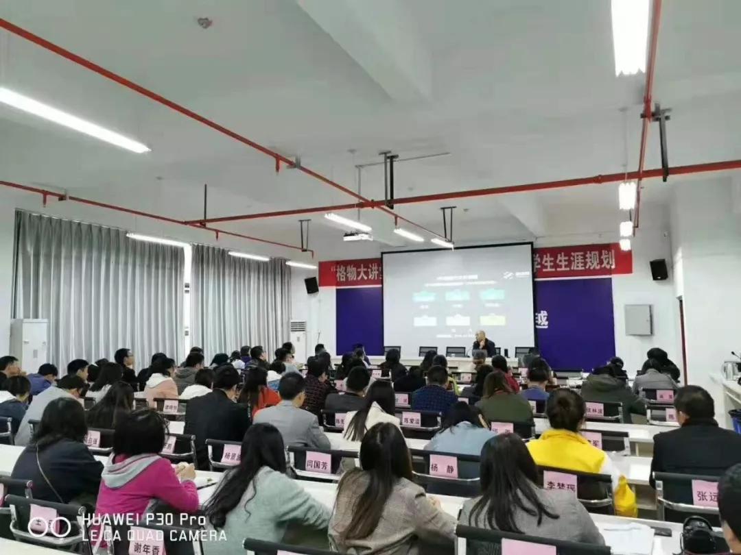 聚铭师高考志愿填报师在哪培训,聚铭师志愿填报靠谱吗