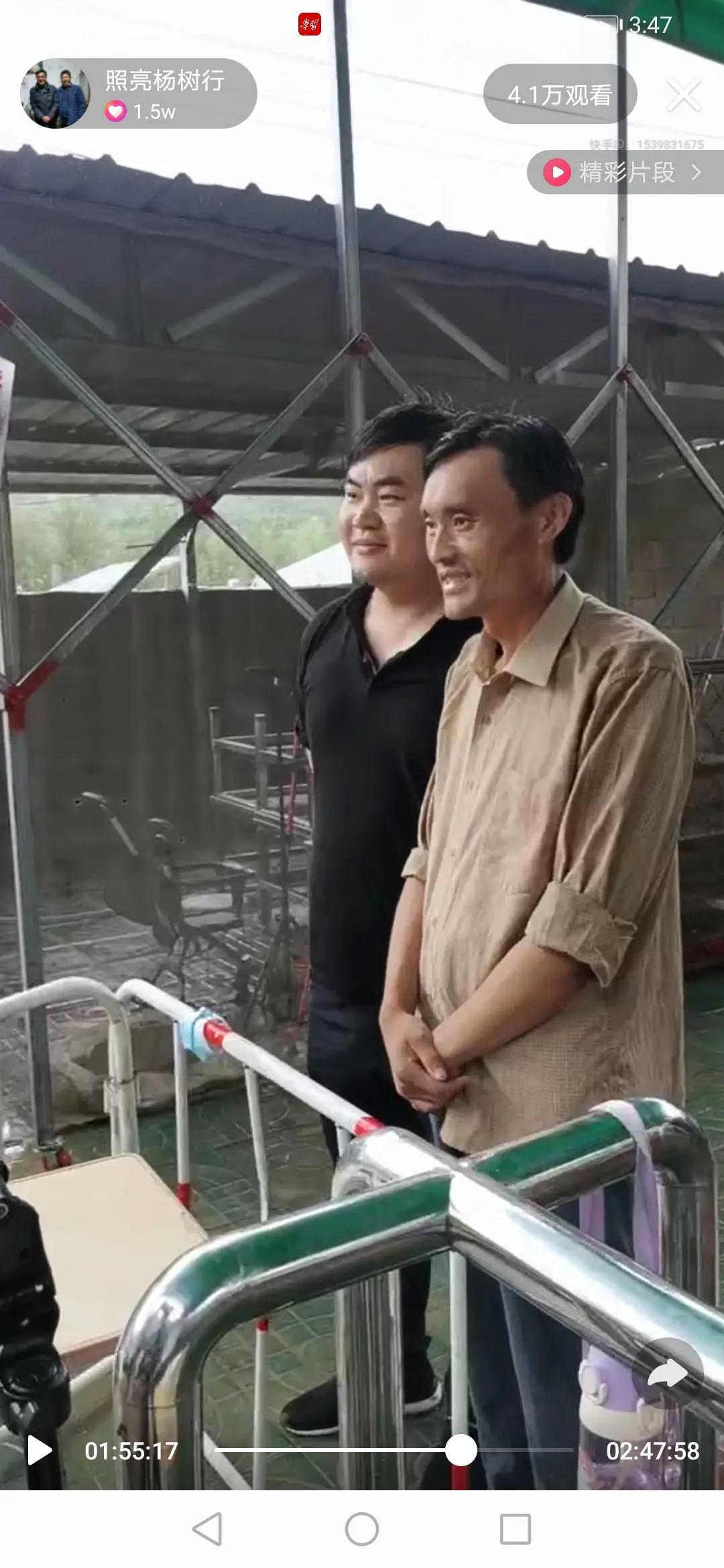 拉面哥光明顶事件,拉面哥82年视频