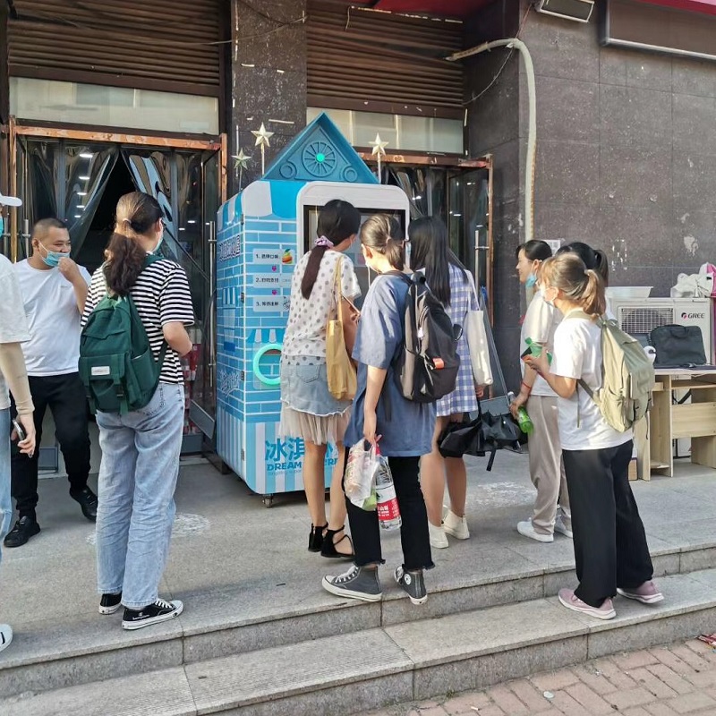 扫码冰淇淋自动售卖机,冰淇淋自动售卖机器一台多少钱