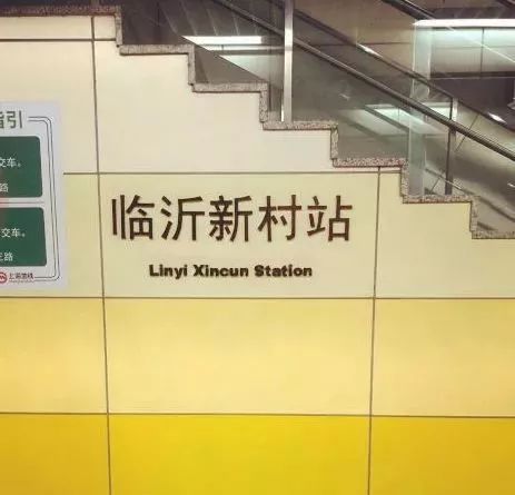 浣忓湪涓婃捣娴︿笢鏂板尯鐨勪汉,浣忓湪涓婃捣娴︿笢鏂板尯濂藉悧