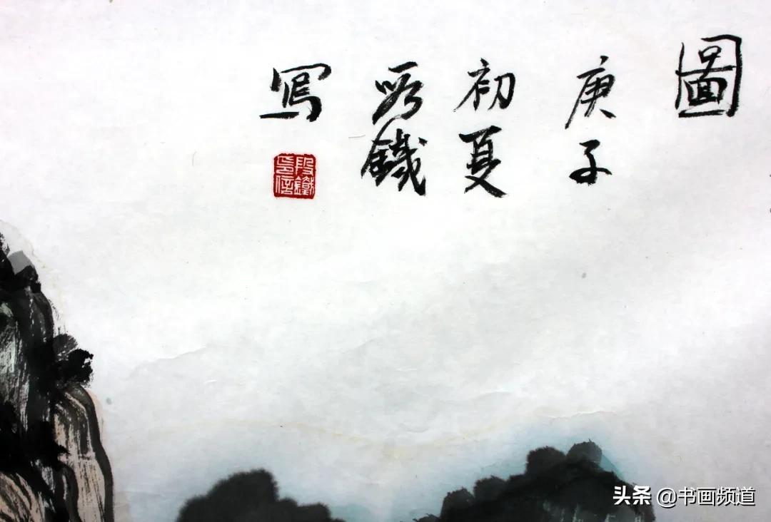 书画拍卖直播间排名,书画网上现场拍卖