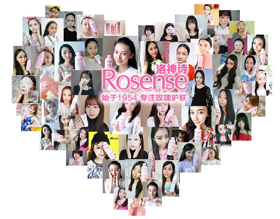 rosense洛神诗玫瑰水好用吗,rosense洛神诗玫瑰水200ml