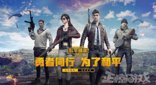 11月最赚钱手游排行榜上前2名