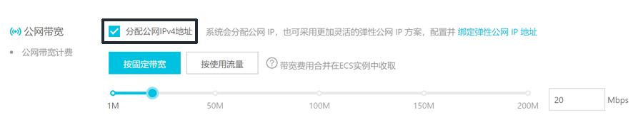 如何给企业选择云服务器,小公司怎么选购云服务器