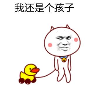 谁说广东没有冬天?珠海持续7天开启湿冷模式!阴雨来袭!