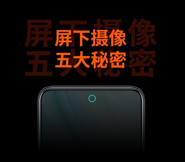 2025年手机将达到什么标准,2022年手机会用上哪些新技术