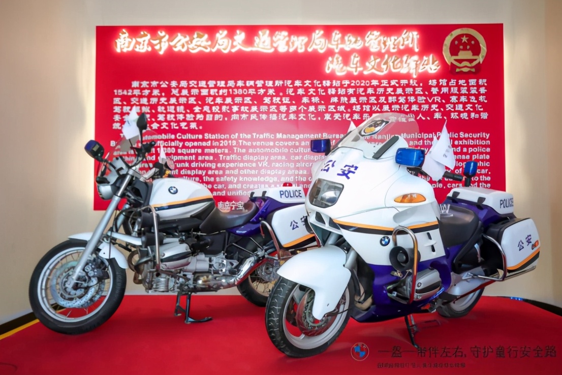 南京宁宝BMW儿童交通安全训练营开营!一起走进“汽车文化驿站”