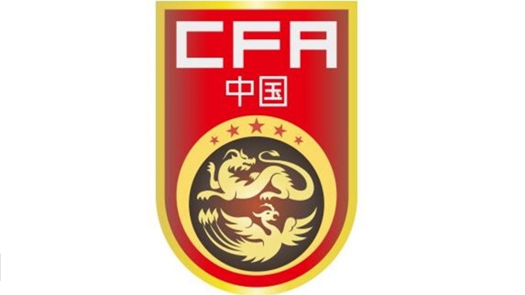 中超河南建业集锦2019,中超新赛季巡礼河南建业