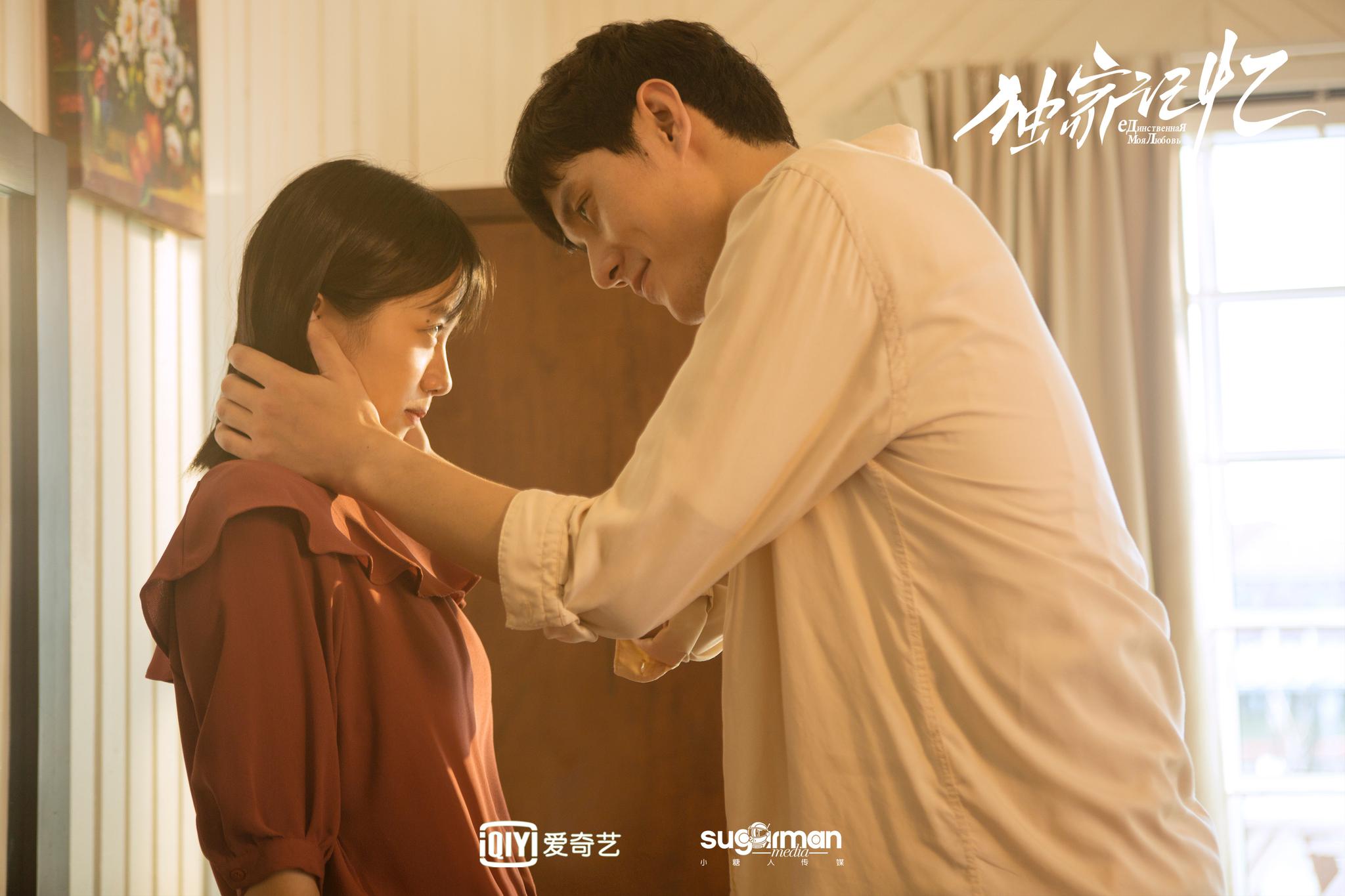 独家记忆影视剧解读,独家记忆电影三部曲先看哪个