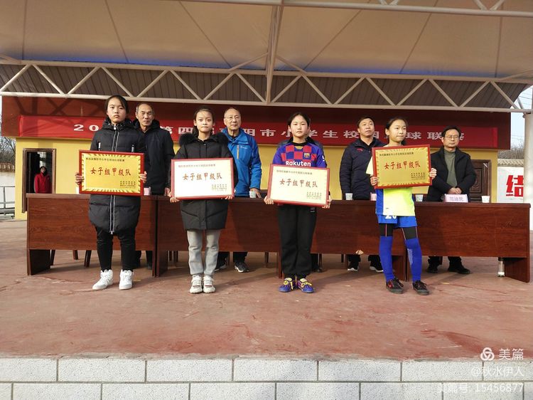 市级联赛齐聚方城龙城足球再创辉煌