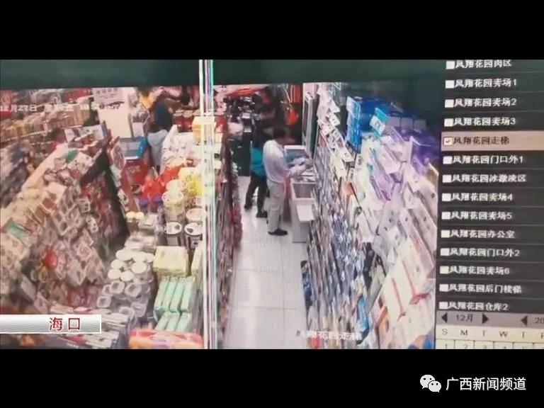 防火防盗防男朋友真是防不胜防啊,防火防盗防哥们相亲完整版