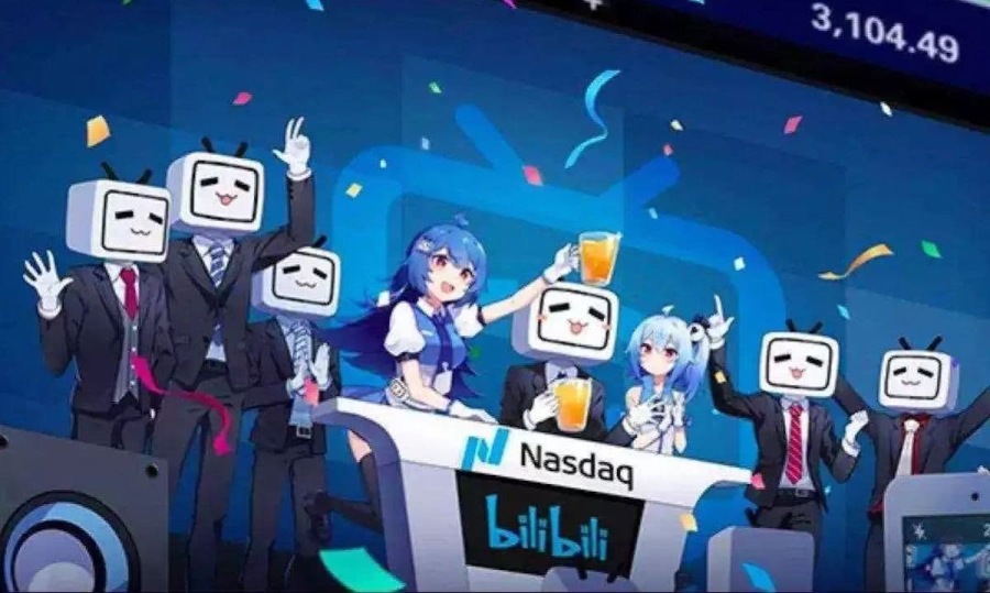 b站退公会后还能进吗,b站逃离