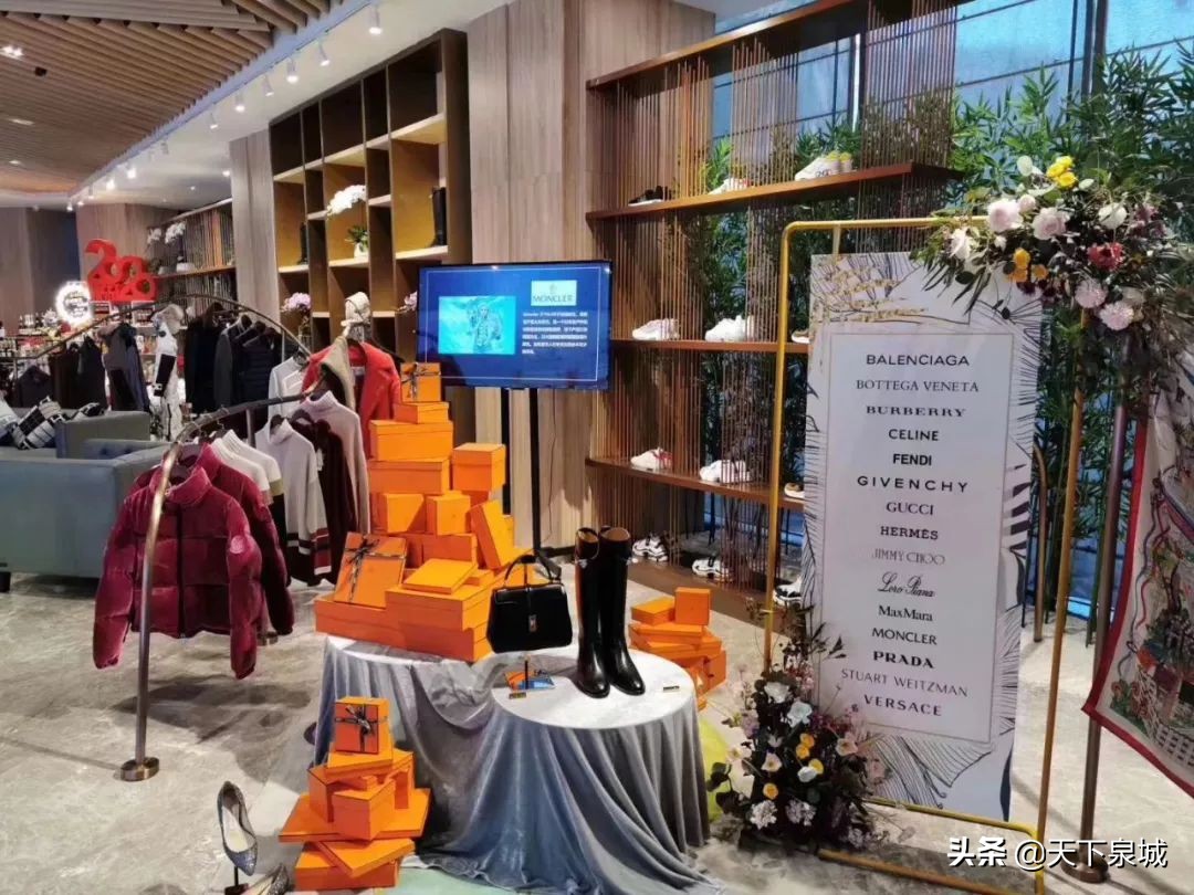 在济南买全球!就问你带劲儿不带劲儿!一大波照片让你先睹为快