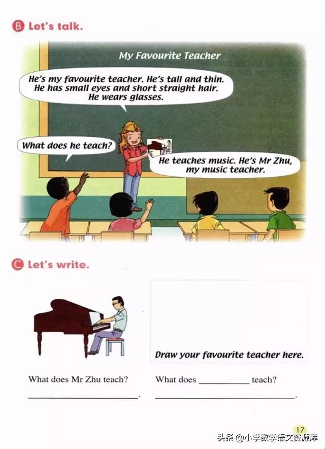 人教版pep英语五年级下册电子课本,人教版pep五年级下册英语34页课文