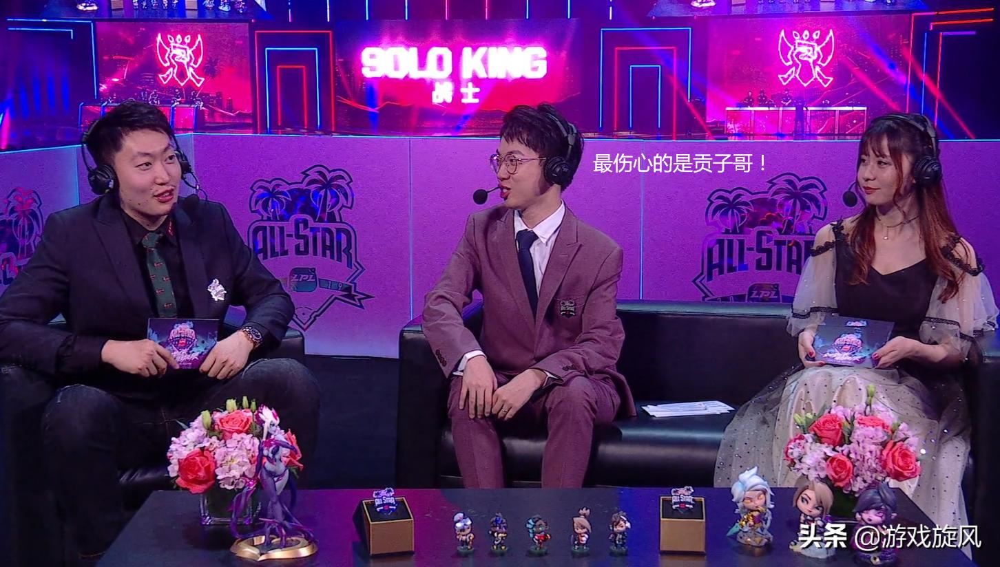 LOL：硬币哥solo战胜shy哥，Cat：现在最难受的是贡子哥