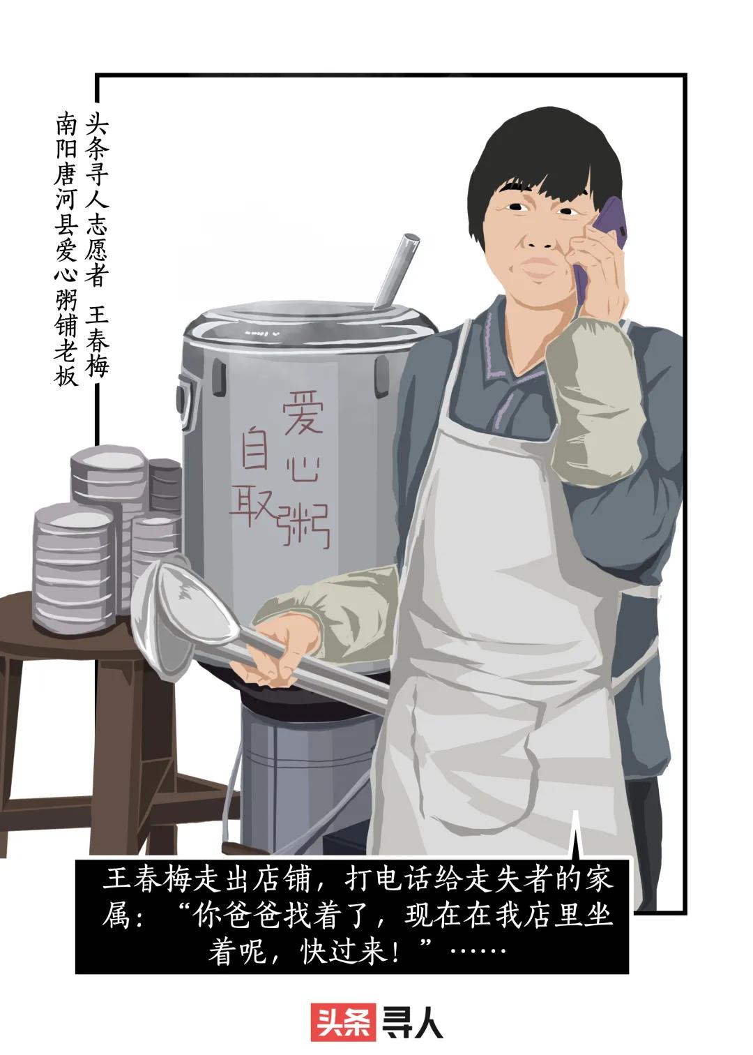 字节跳动到底有多赚钱,感谢字节跳动