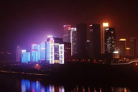 重逢庐阳心中的传奇金地庐阳N1904地块案名发布暨展厅开放