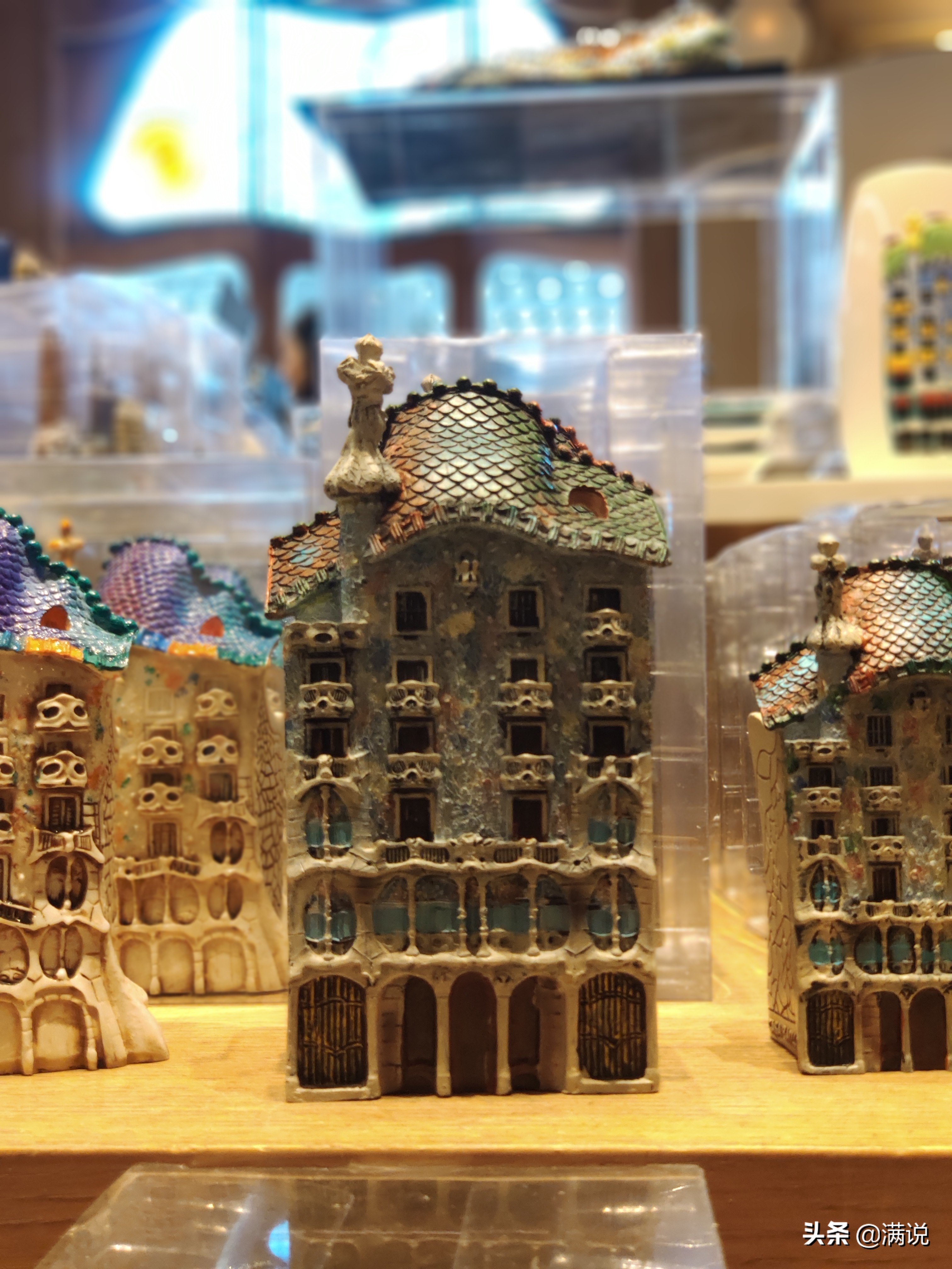 巴特罗之家和米拉之家哪个值得去,米拉之家和巴特罗之家的区别