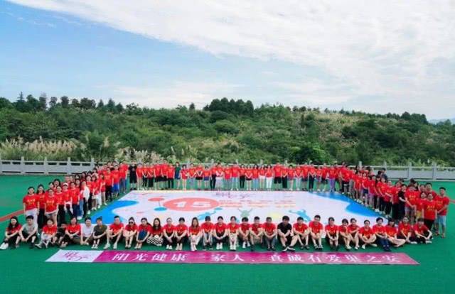 伴随一代人的不老青春女性健康嘉年华：一场由她引领的美丽盛宴