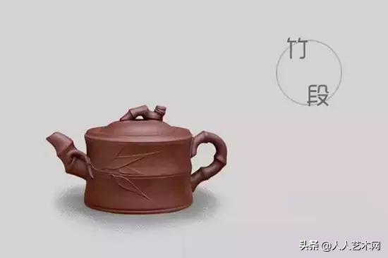 紫砂壶仿生器图谱大全,最经典的紫砂壶视频