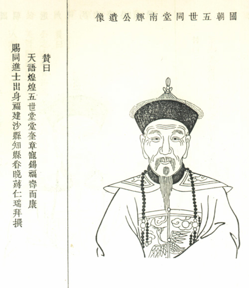 魏姓排名前十的名字,姓氏起名大全姓魏