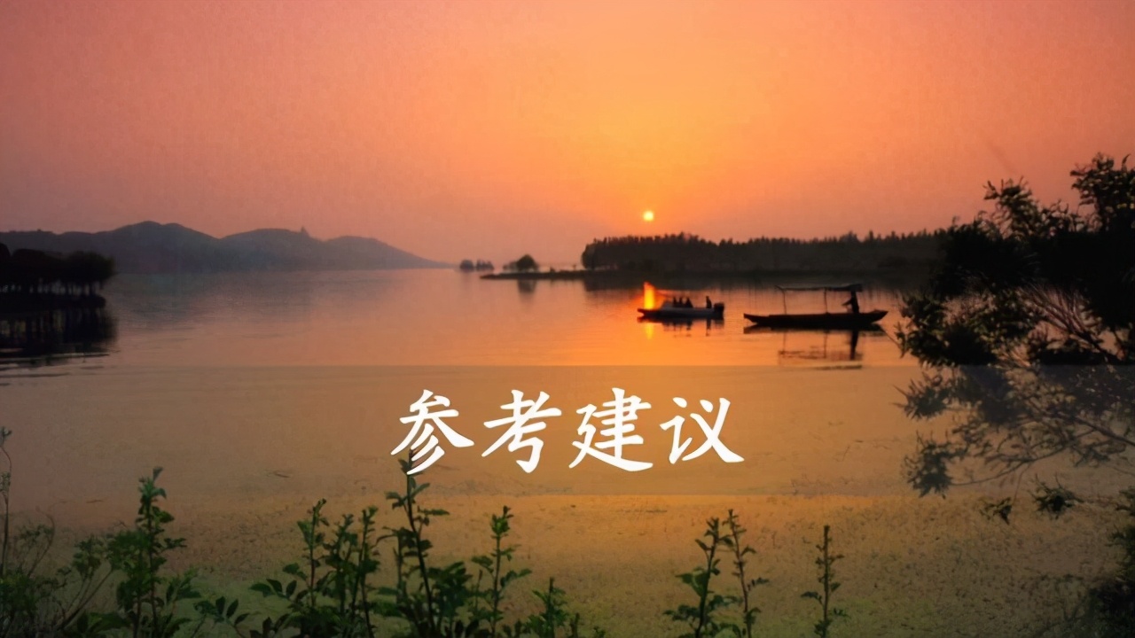 普通人如何翻身挣钱,不会挣钱的人怎么办