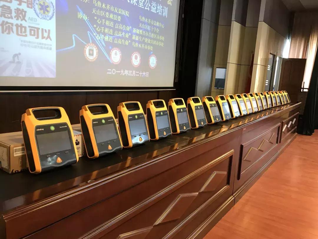 aed成公共场所救命神器,救命神器aed你会使用吗