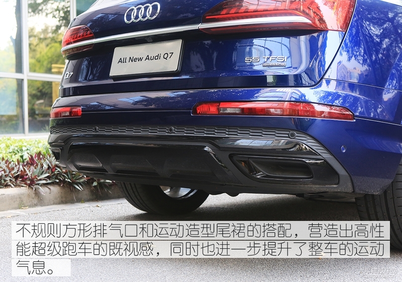 大气硬朗的设计新款奥迪q7实车,想要豪华suv极致性能就选择奥迪q7