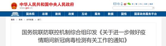 微生物实验室培养箱怎么消毒灭菌,制药厂实验室消毒灭菌