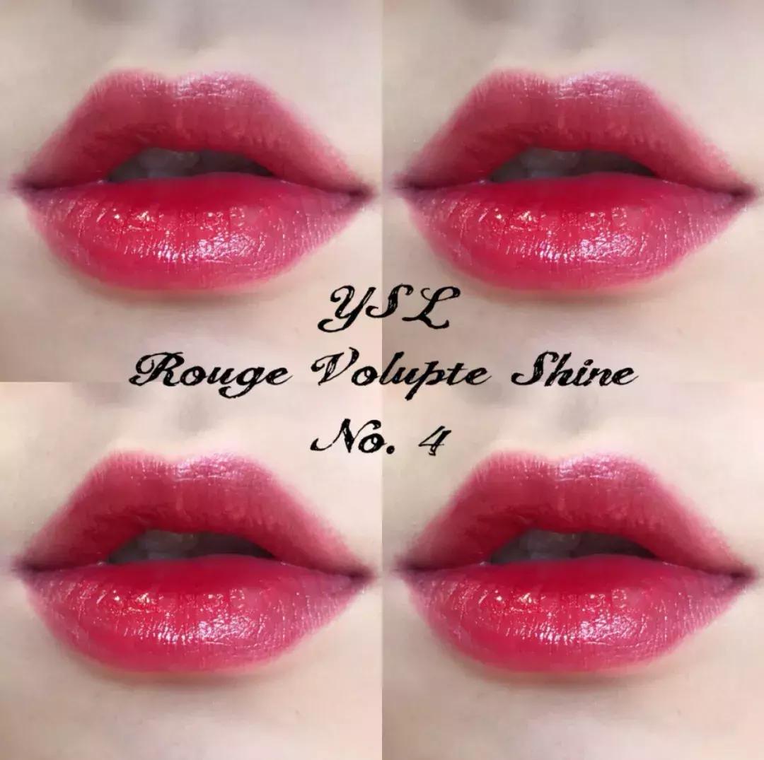 ysl圣罗兰口红深唇推荐,ysl圣罗兰口红深唇