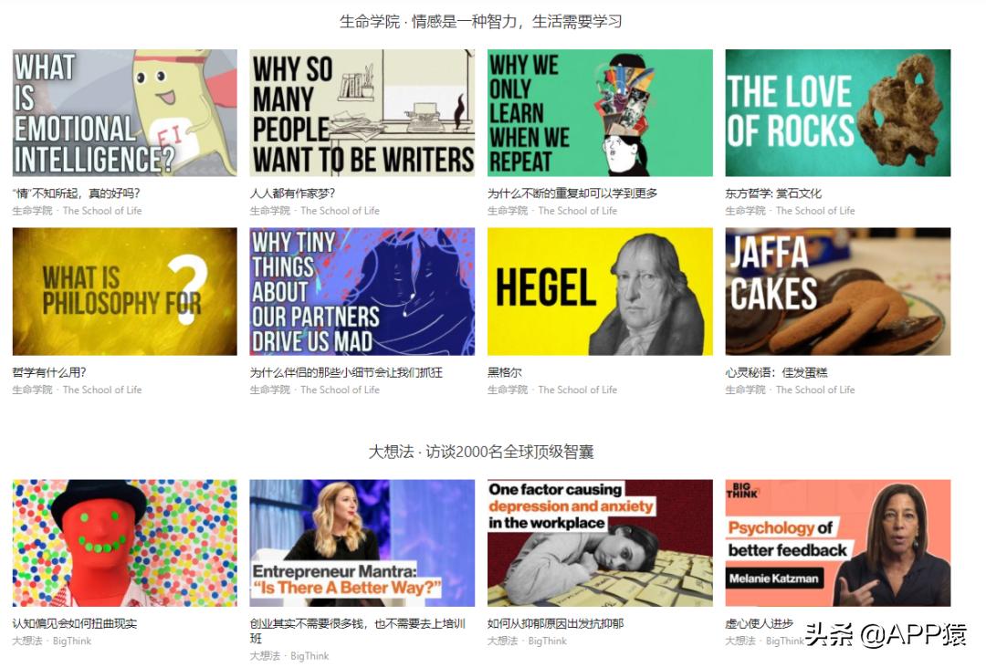 6个值得收藏的网址,6个值得收藏的货源网站