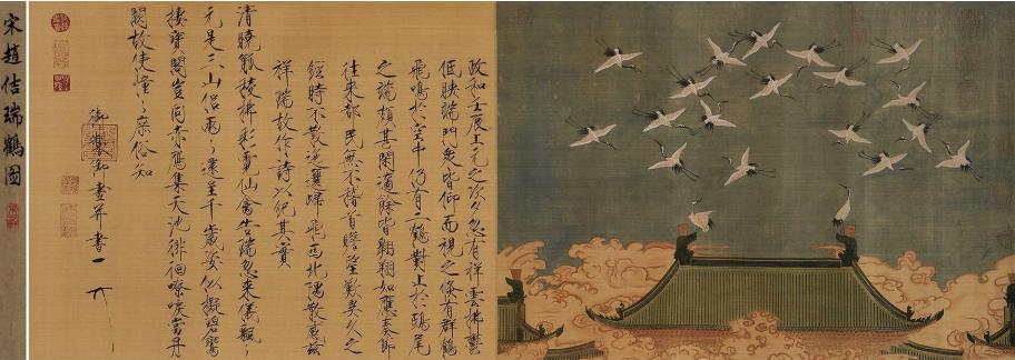 宋徽宗是个怎样的皇帝,宋徽宗是怎样的人